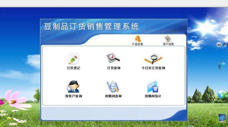 TikTok无账号小店 创建没有TikTok账号的小店的指南
