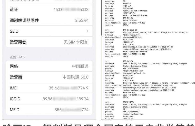 TikTok账号处于保护状态的原因和解决方法